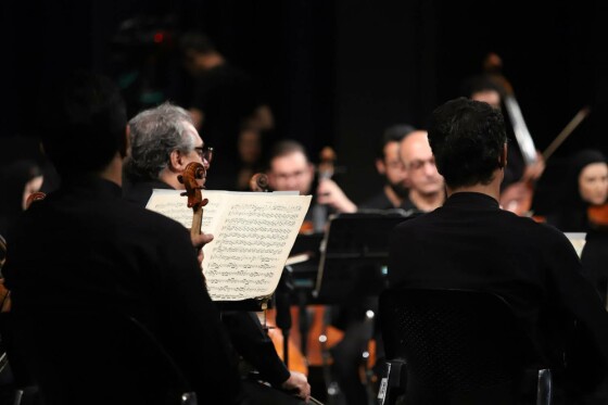 ارکستر سمفونیک تهران