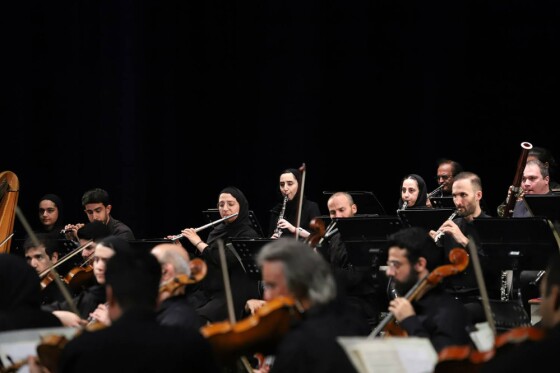 ارکستر سمفونیک تهران