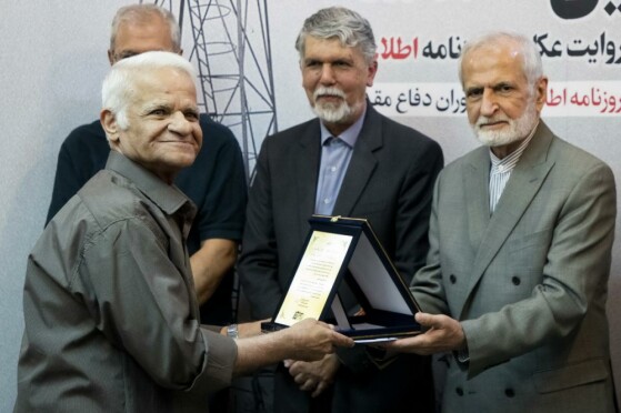 افتتاح نمایشگاه عکس دوربین حماسه