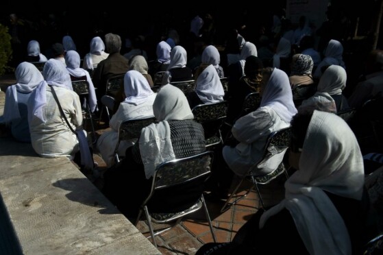 تشیع پیکر فردوس کاویانی