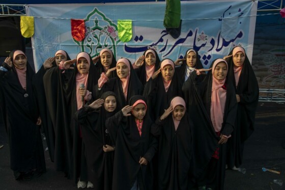 جشن میلاد پیامبر(ص) در تهران