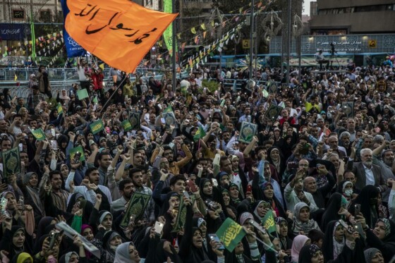 جشن میلاد پیامبر(ص) در تهران