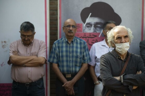 تشیع پیکر فردوس کاویانی