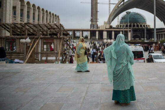 نمایشگاه «روستا آباد»