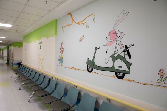 بیمارستان آموزشی، پژوهشی و درمانی کودکان حکیم