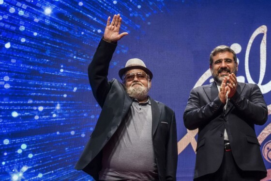 جشن مهر سینمای ایران