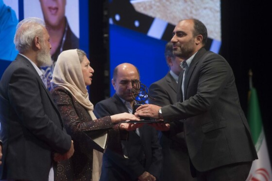 جشن مهر سینمای ایران