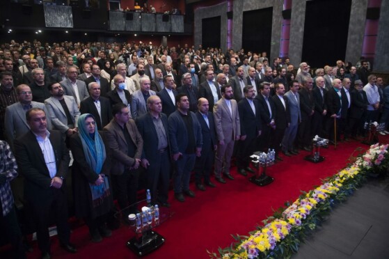 جشن مهر سینمای ایران