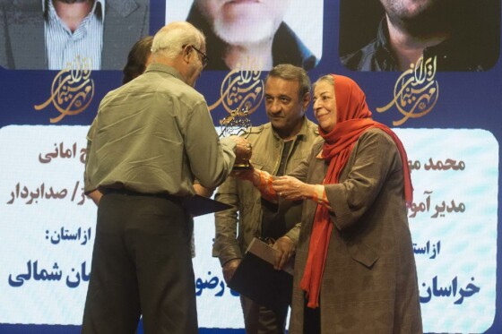 جشن مهر سینمای ایران