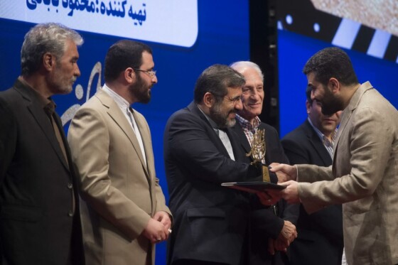 جشن مهر سینمای ایران