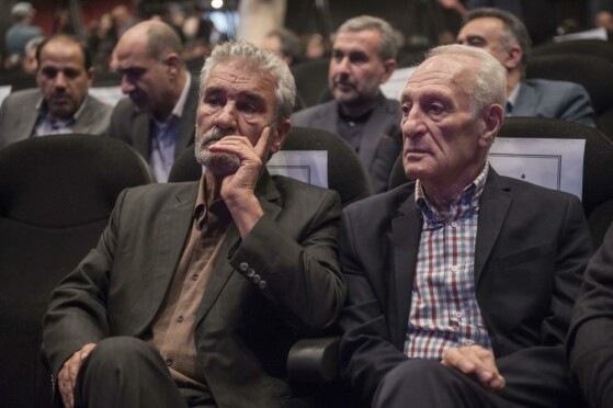 جشن مهر سینمای ایران