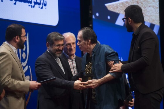 جشن مهر سینمای ایران