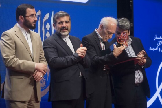 جشن مهر سینمای ایران