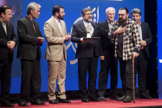 جشن مهر سینمای ایران