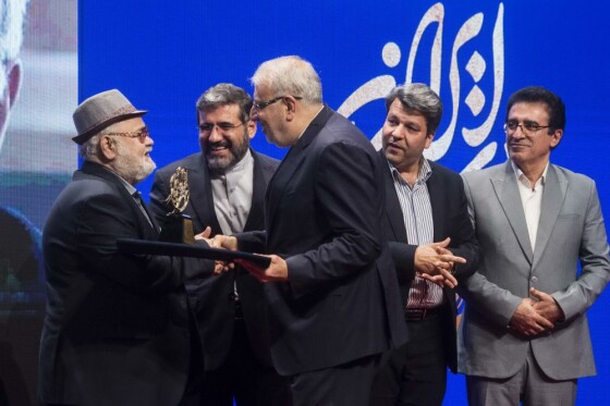 جشن مهر سینمای ایران