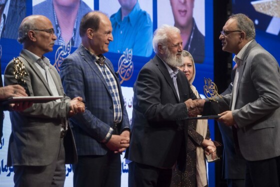 جشن مهر سینمای ایران