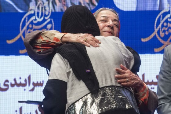 جشن مهر سینمای ایران