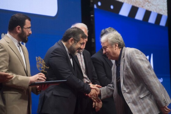 جشن مهر سینمای ایران