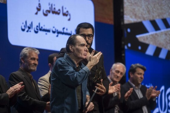 جشن مهر سینمای ایران