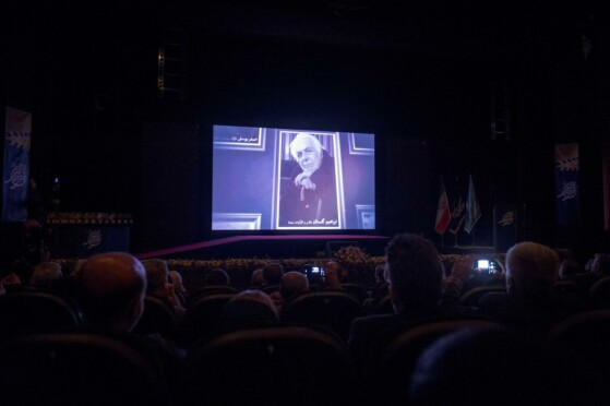 جشن مهر سینمای ایران