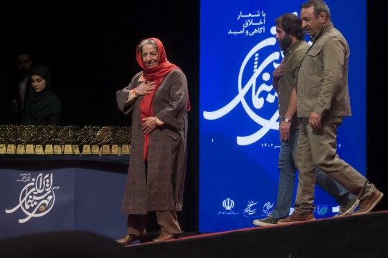 جشن مهر سینمای ایران