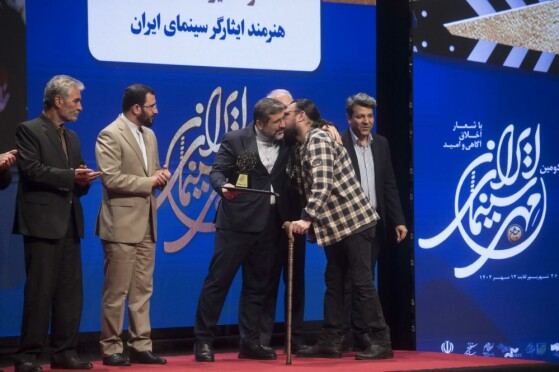 جشن مهر سینمای ایران