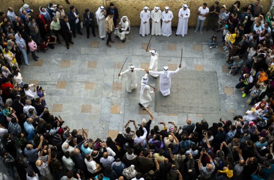 نمایشگاه «روستا آباد»