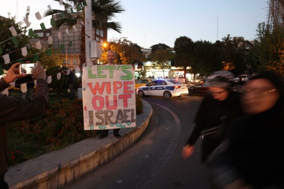 جشن مردم تهران پس از حملات مقاومت به رژیم صهیونیستی