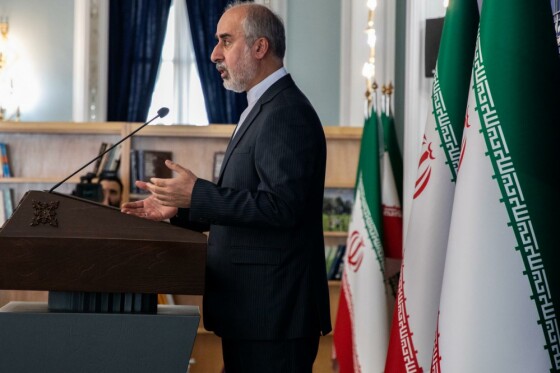 نشست خبری سخنگوی وزارت خارجه - ۱۷ مهر