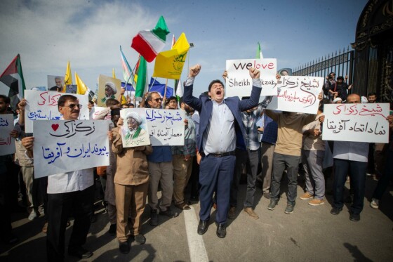 استقبال مردمی از ورود شیخ زکزاکی رهبر شیعیان نیجریه به ایران