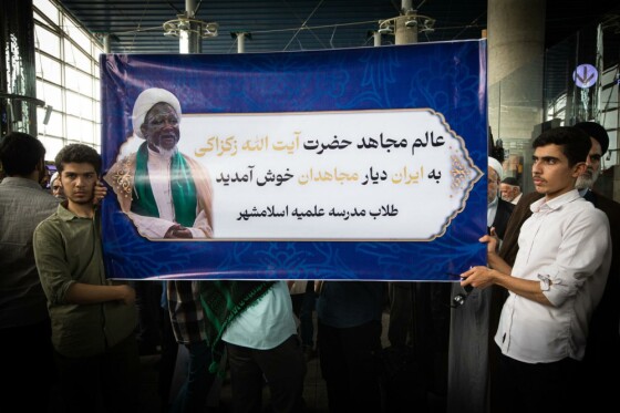 استقبال مردمی از ورود شیخ زکزاکی رهبر شیعیان نیجریه به ایران