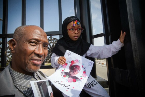 استقبال مردمی از ورود شیخ زکزاکی رهبر شیعیان نیجریه به ایران