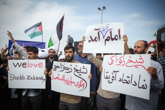 استقبال مردمی از ورود شیخ زکزاکی رهبر شیعیان نیجریه به ایران