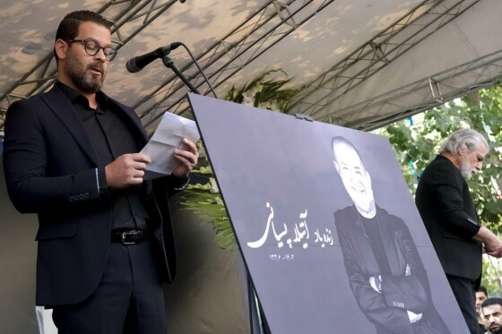 مراسم تشییع پیکر هنرمند فقید آتیلا پسیانی