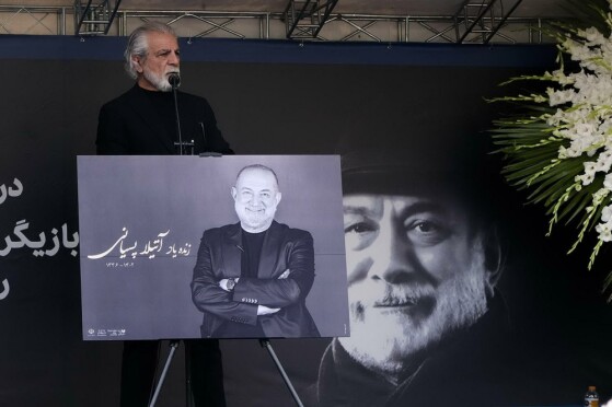 مراسم تشییع پیکر هنرمند فقید آتیلا پسیانی