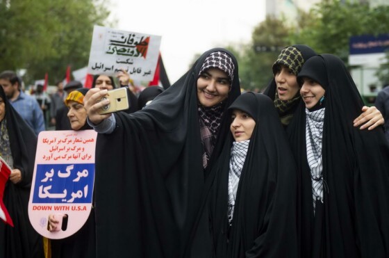 راهپیمایی مردم تهران در حمایت از مردم فلسطین