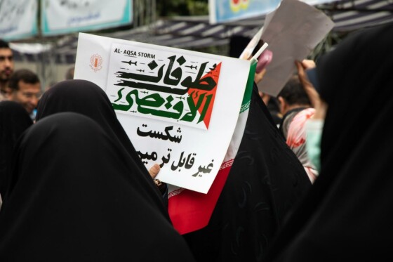 راهپیمایی مردم تهران در حمایت از مردم فلسطین