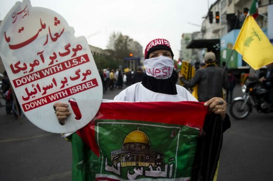 راهپیمایی مردم تهران در حمایت از مردم فلسطین