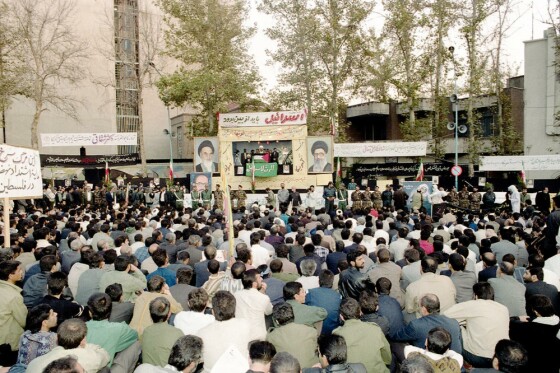 تجمع اعتراضی مردم تهران به ترور «فتحی شقاقی» در سال ۱۳۷۴