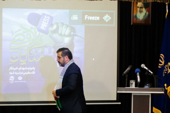 «منادیان الاقصی»یادواره شهدای خبرنگار فلسطینی