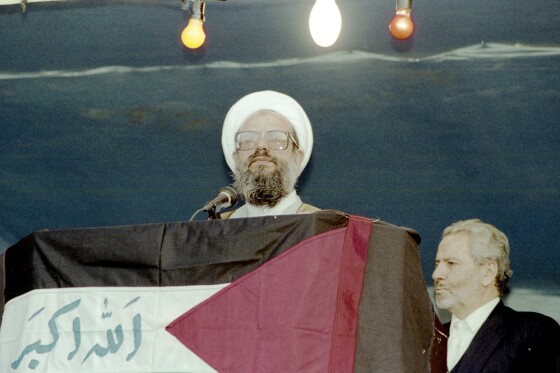 تجمع اعتراضی مردم تهران به ترور «فتحی شقاقی» در سال ۱۳۷۴