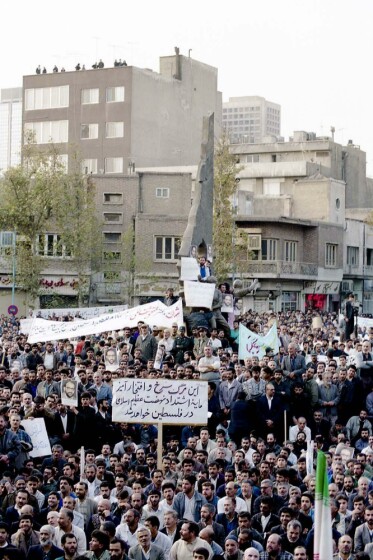 تجمع اعتراضی مردم تهران به ترور «فتحی شقاقی» در سال ۱۳۷۴