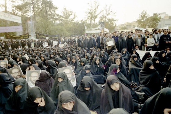 تجمع اعتراضی مردم تهران به ترور «فتحی شقاقی» در سال ۱۳۷۴