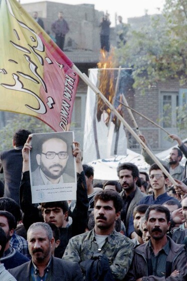 تجمع اعتراضی مردم تهران به ترور «فتحی شقاقی» در سال ۱۳۷۴