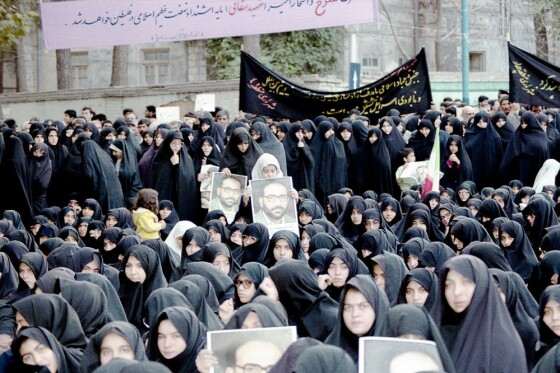 تجمع اعتراضی مردم تهران به ترور «فتحی شقاقی» در سال ۱۳۷۴