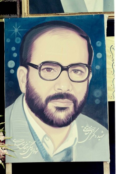 تجمع اعتراضی مردم تهران به ترور «فتحی شقاقی» در سال ۱۳۷۴