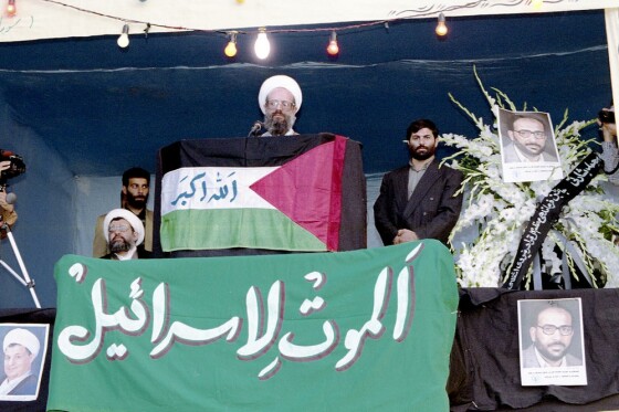 تجمع اعتراضی مردم تهران به ترور «فتحی شقاقی» در سال ۱۳۷۴