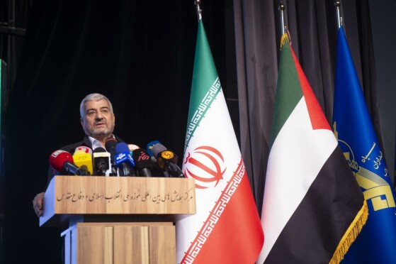 اختتامیه سومین دوره «جایزه شهید حاج حسین همدانی»