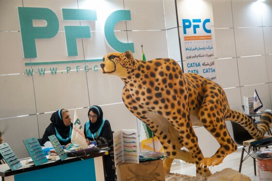 بیستمین نمایشگاه تجهیزات پلیسی امنیتی «ایپاس»