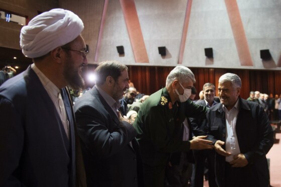 اختتامیه سومین دوره «جایزه شهید حاج حسین همدانی»